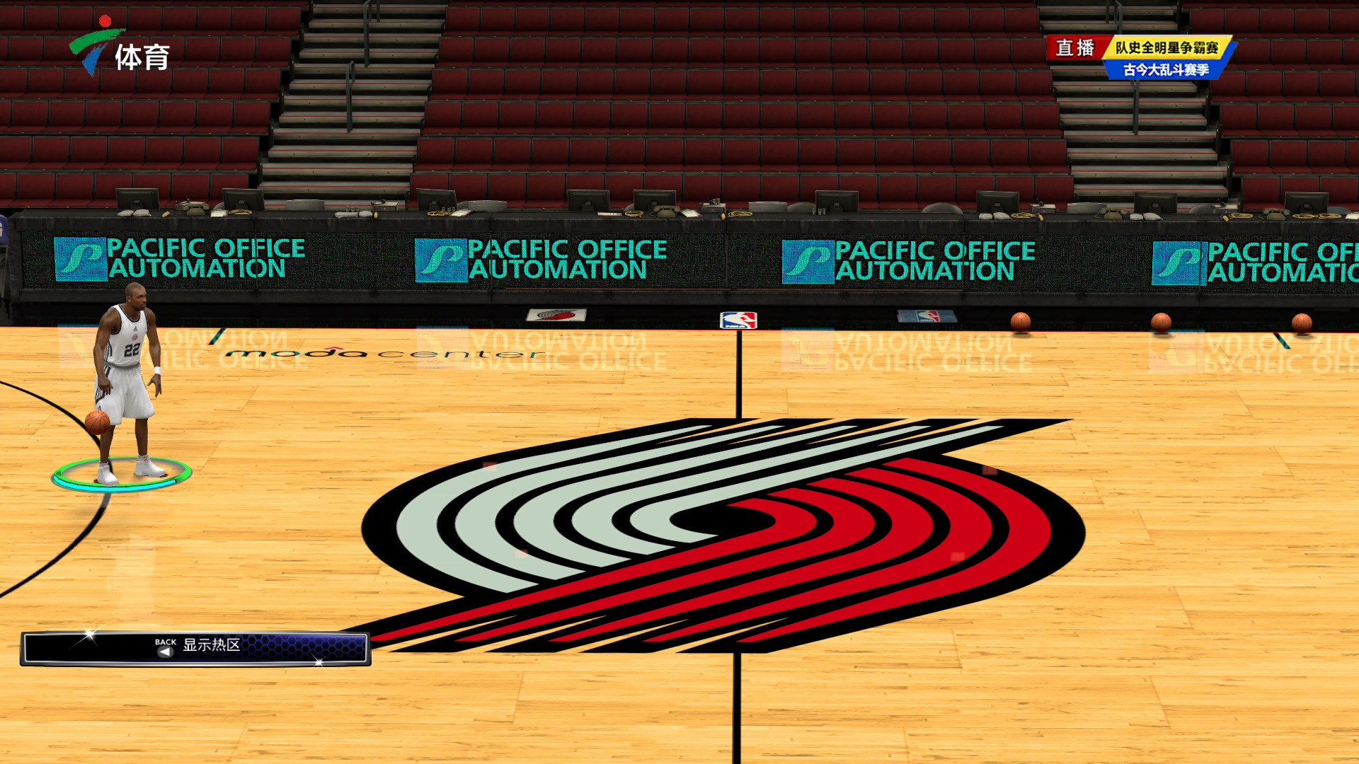 代称霸NB 代称霸NB